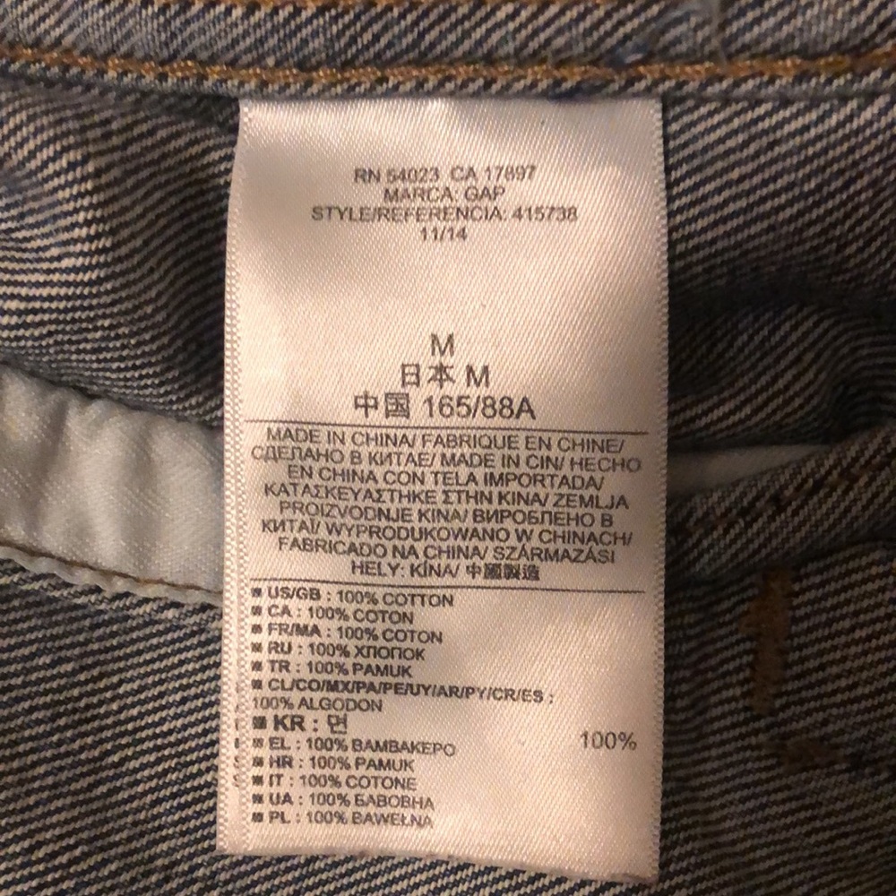 GAP 1969 Vintage Jean Jacket 👌🏾 Condition 💕 SOLD! - Picture 12 of 16